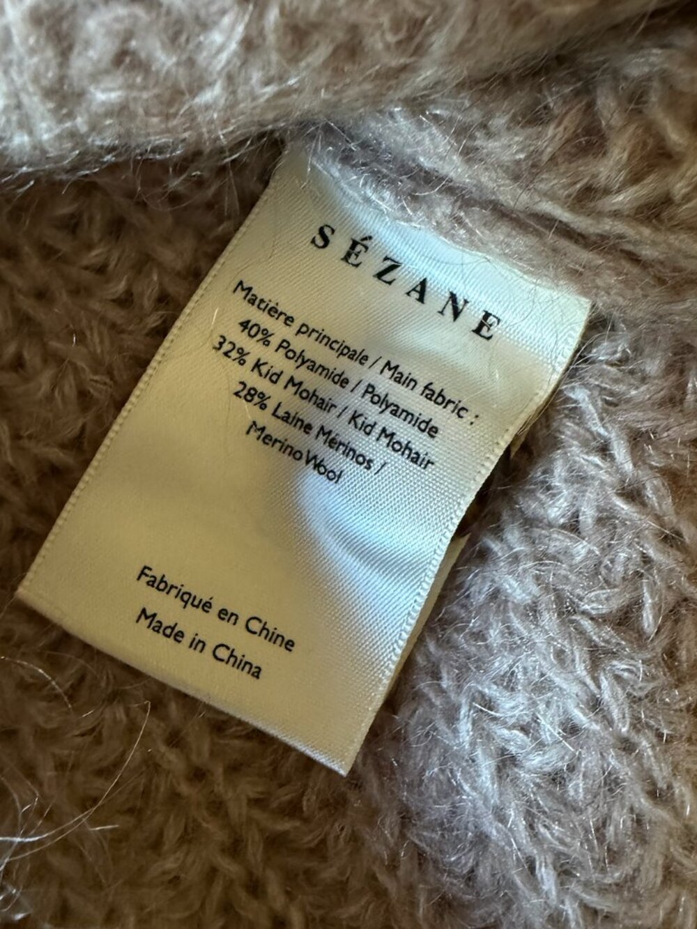 Sezane Basile Cardigan Sweater XS - Picture 6 of 7